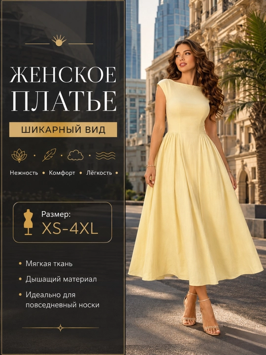 Ayollar uchun yozgi  kiyim ko‘ylak sarafan midi/maksi, gulli, ofis, kundalik uchun S–XL