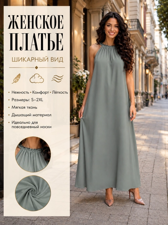 Ayollar uchun yozgi  kiyim ko‘ylak sarafan midi/maksi, gulli, ofis, kundalik uchun S–XL