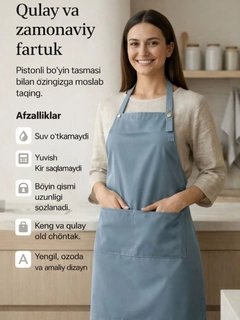 Havorang