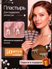 Лимонный
