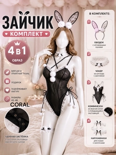 Хром