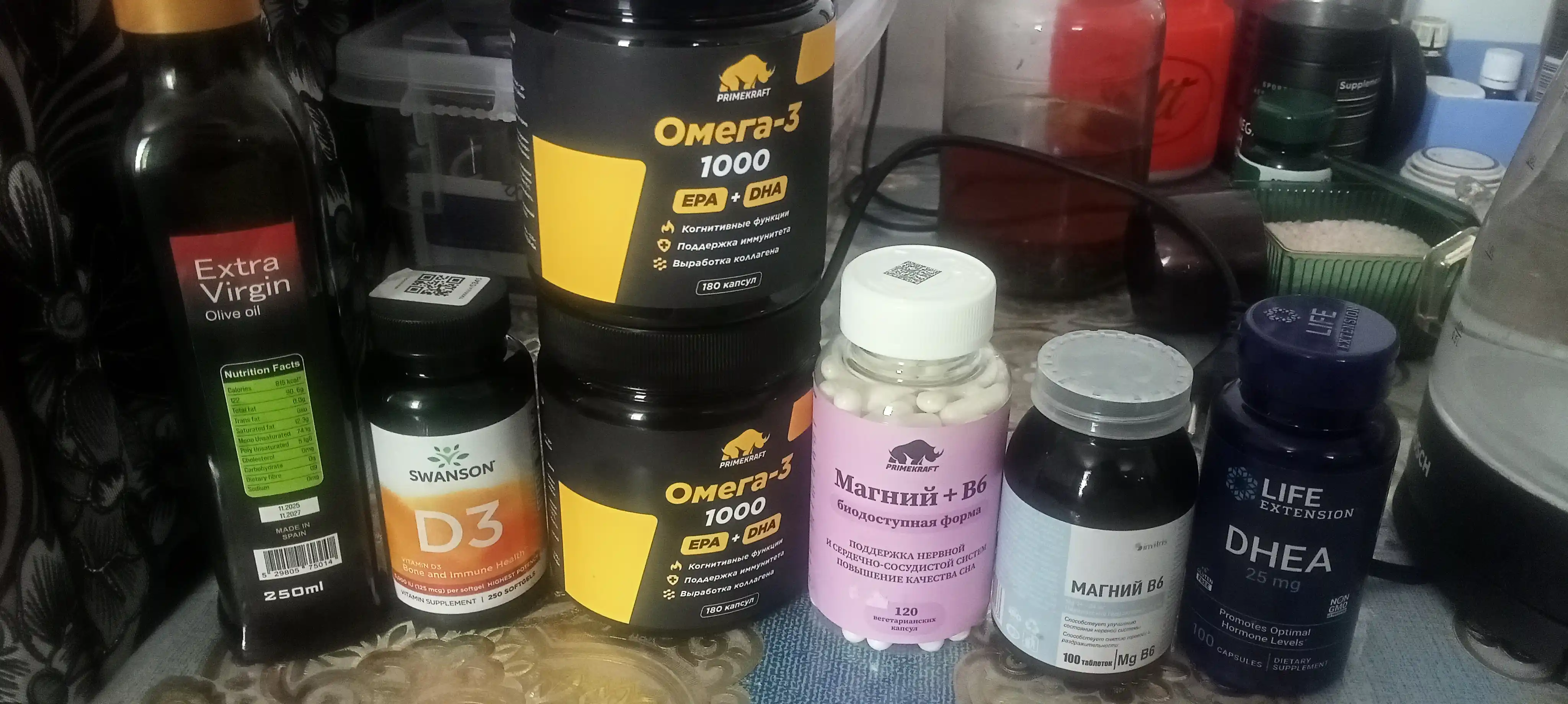 PRIMEKRAFT Омега-3 из рыбьего жира анчоусов, 1000 mg, ХАЛЯЛЬ
