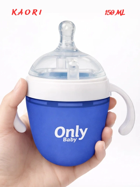 Silikon butilka, tutqich bilan, 150, 250 ml