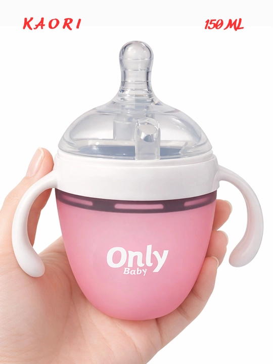 Silikon butilka, tutqich bilan, 150, 250 ml