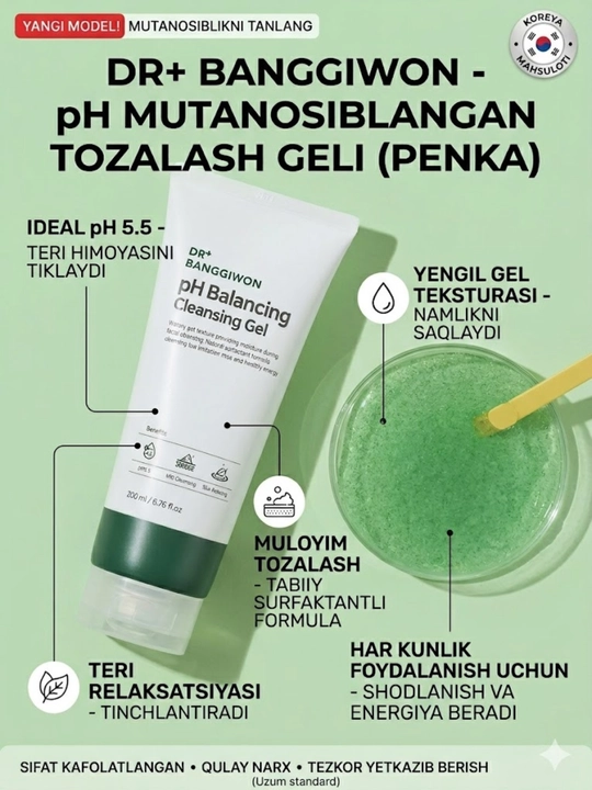 DR.BANGGIWON pH Balancing Cleansing Gel – Yuz uchun tozalovchi gel 200 ml, Korea - 