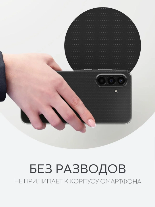 Прозрачный силиконовый чехол для Samsung,тонкий защитый TPU бам,Galaxy от A10 до S26 Ultra