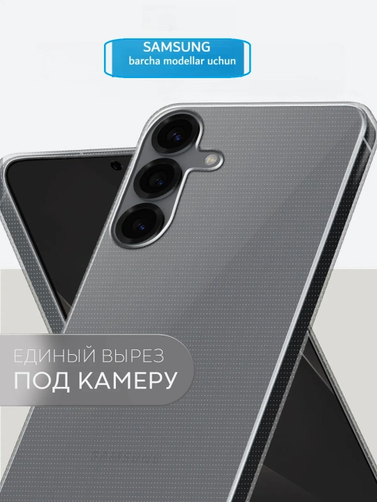 Прозрачный силиконовый чехол для Samsung,тонкий защитый TPU бам,Galaxy от A10 до S26 Ultra - 