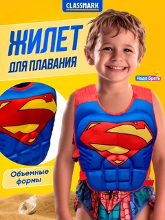 Синий