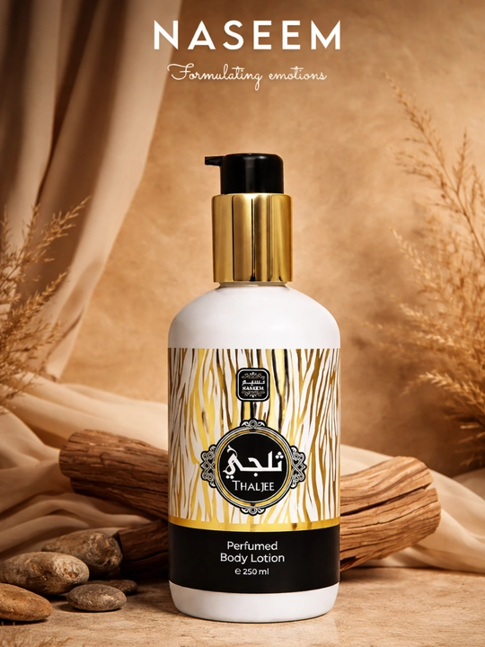 NASEEM Perfumed Body Lotion 250 мл, Парфюмированный лосьон для тела, Dubai
