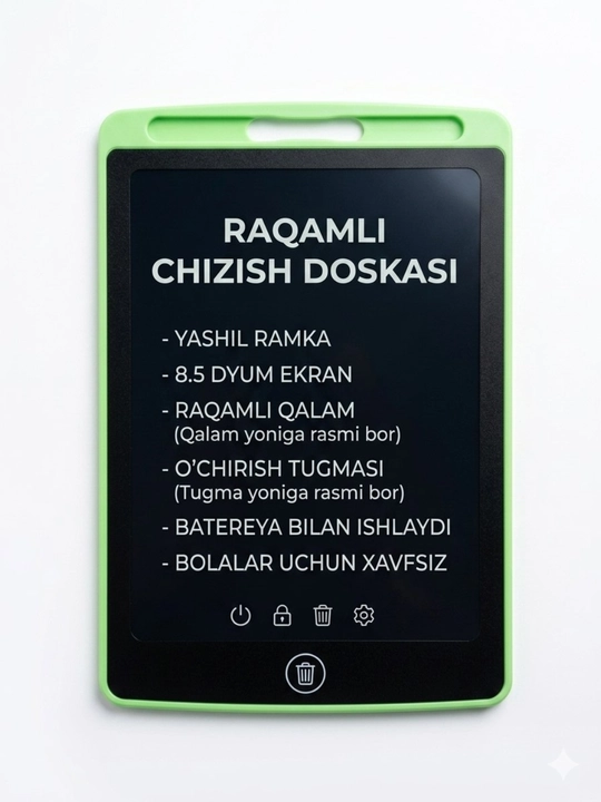 Детский графический LCD-планшет для рисования, электронная доска, 8,5