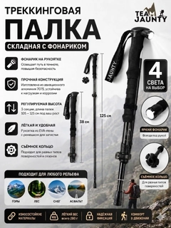 Qora