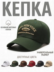 Хаки