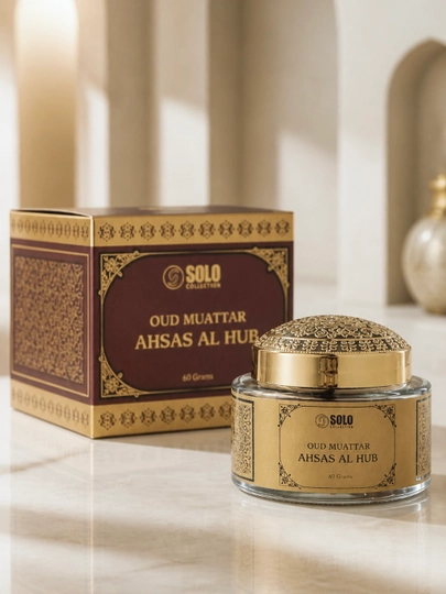 Бахур Solo collection, арабские благовония, сделано в ОАЭ, 60 г