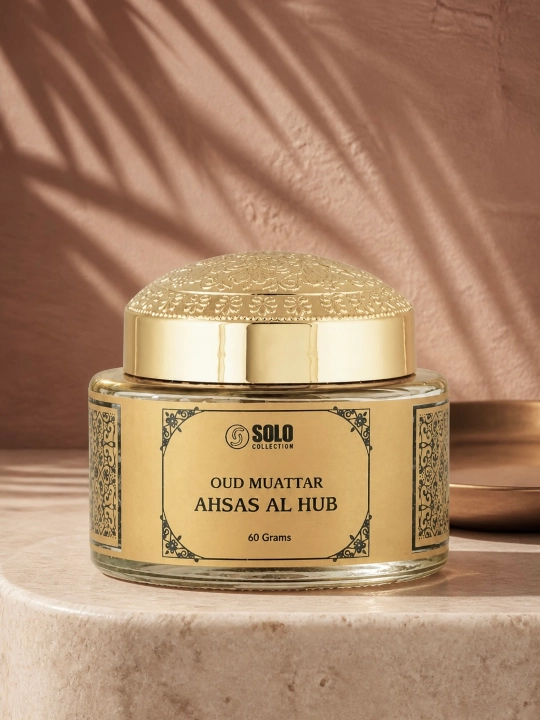 Бахур Solo collection, арабские благовония, сделано в ОАЭ, 60 г
