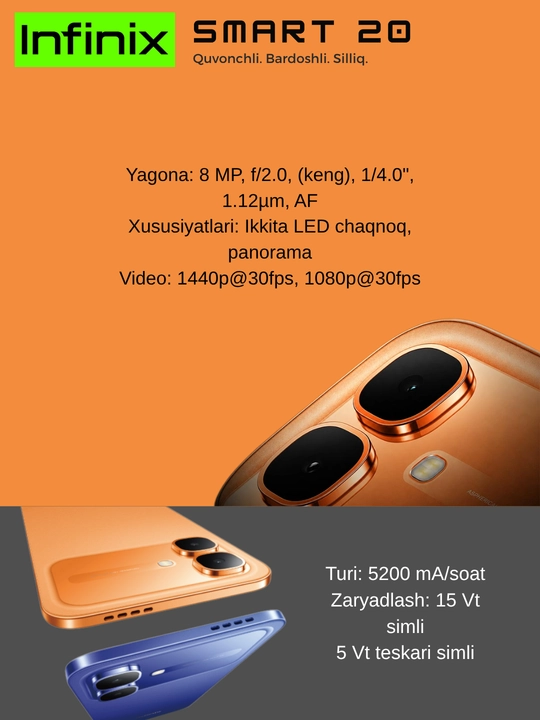 Infinix Smart 20, 6, 78-дюймовый IPS LCD-дисплей, HD+, 5200 мАч, MediaTek HelioG81Ultimate