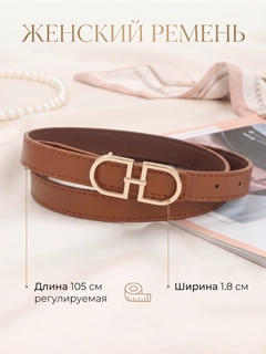 Хаки