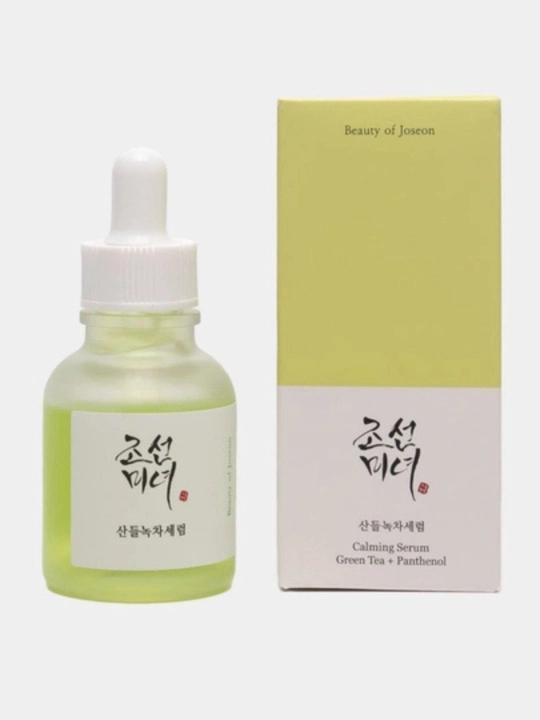 "Beauty of Joseon" tinchlantiruvchi zardobi, 30 ml