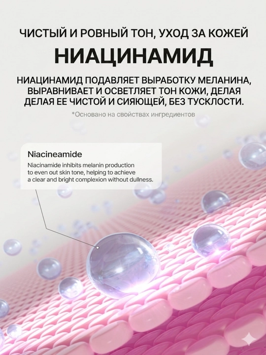 Paul Medison: ампул для лица, Сияние лица, улучшение кожи, антивозрастной эффект 9 видов