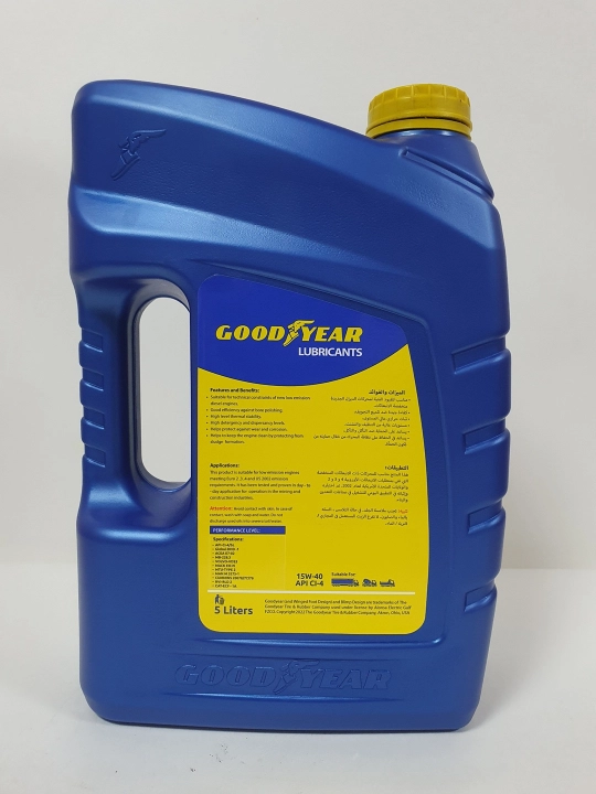 GOODYEAR VIGOR API CI-4 DISEL  15W40 5L