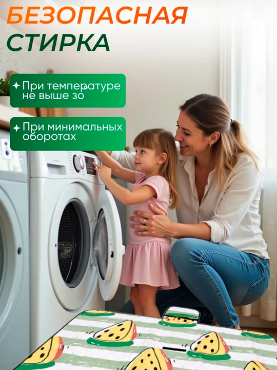 Плед для пикника коврик для пикника, пляжа, бассейна, похода, размер 200 * 200 см