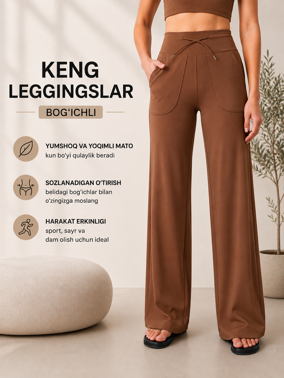 Ayollar uchun keng sport shim, yuqori belli palazzo leggings, bog‘ichli yoga shim
