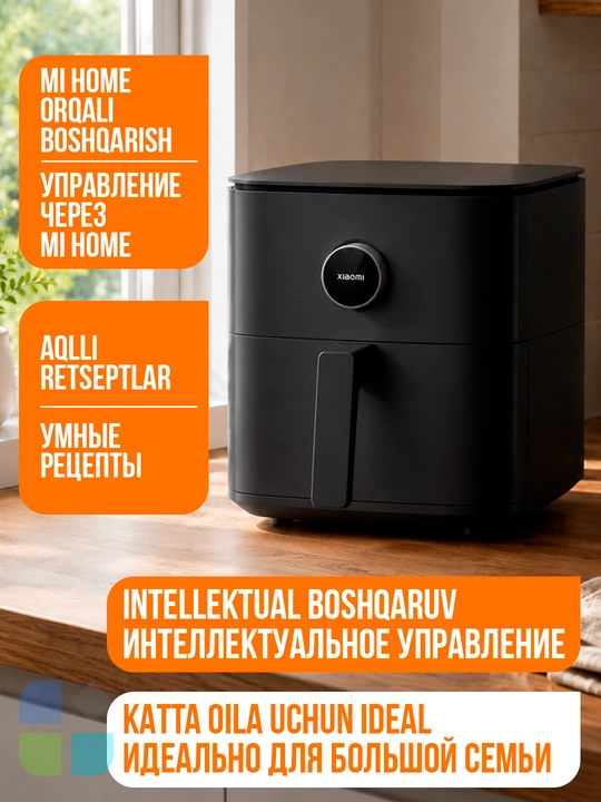 Aerogril, frityurnitsa Xiaomi Air Fryer 6.5L EU