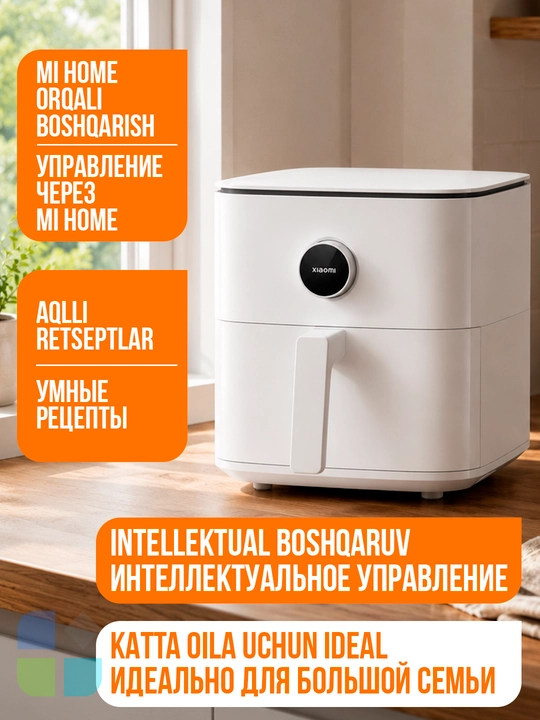 Aerogril, frityurnitsa Xiaomi Air Fryer 6.5L EU
