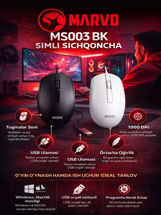 Marvo MS003 Qora / Oq 1000DPI ofis USB simli sichqonchasi MS003BK MS003WH