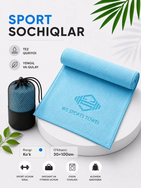 Спортивное полотенце из микрофибры 30x100 см, для фитнеса и йоги, быстросохнущее - 