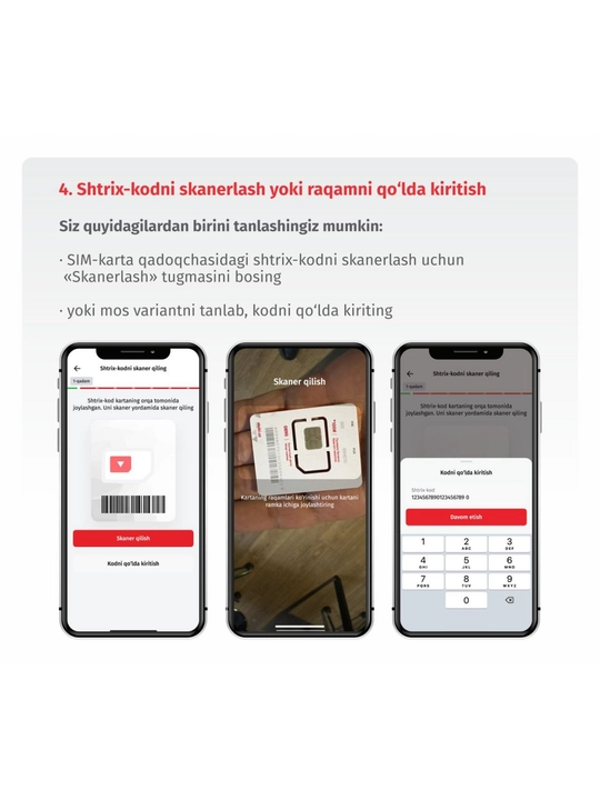 SIM-карта Mobiuz для самостоятельной активации в мобильном приложении