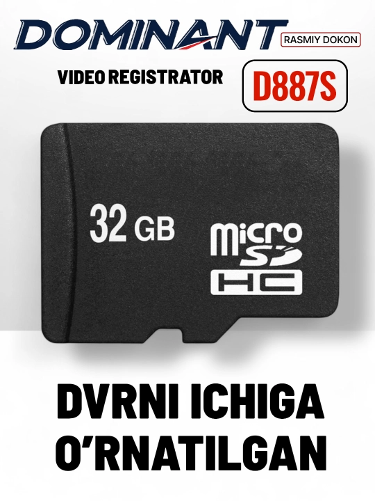 Видеорегистратор Dominant D887S Wifi 4К ultra hd 3 камеры 360 ГРАДУС