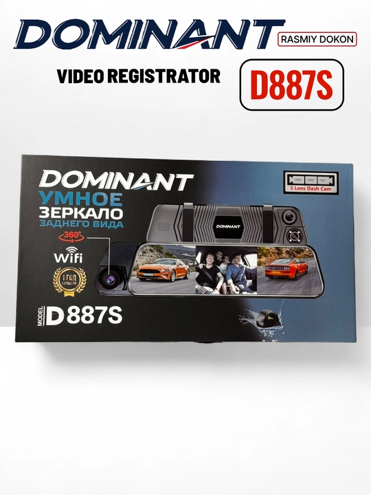 Видеорегистратор Dominant D887S Wifi 4К ultra hd 3 камеры 360 ГРАДУС