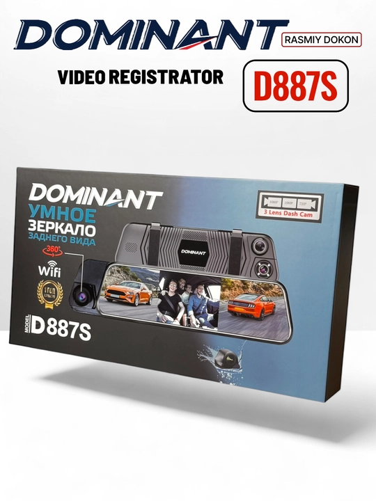 Видеорегистратор Dominant D887S Wifi 4К ultra hd 3 камеры 360 ГРАДУС