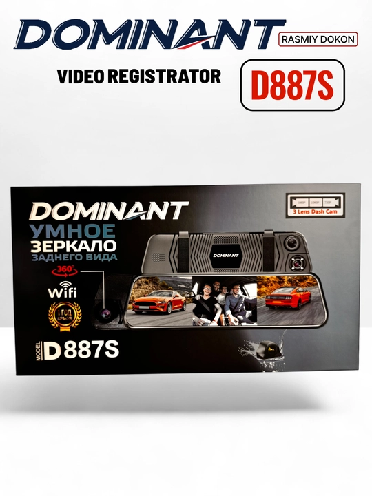 Видеорегистратор Dominant D887S Wifi 4К ultra hd 3 камеры 360 ГРАДУС