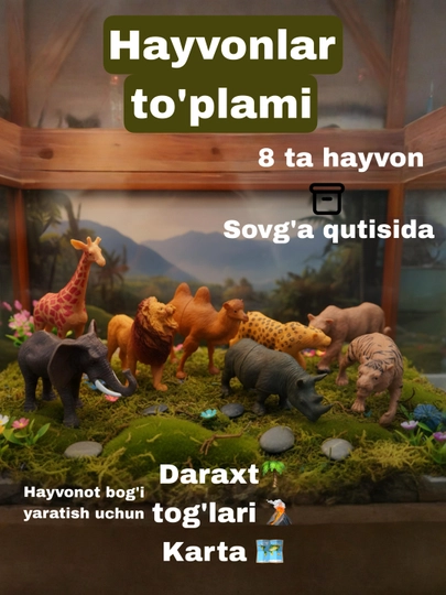 Наборы фигурок диких животных, сафари, динозавров 6 шт, 10 шт, 12 шт — EDBABY-FGRZVER-ЗЕЛХАКИ-Z8