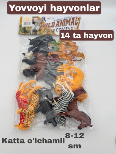 Наборы фигурок диких животных, сафари, динозавров 6 шт, 10 шт, 12 шт — EDBABY-FGRZVER-ОРАНЖ-14