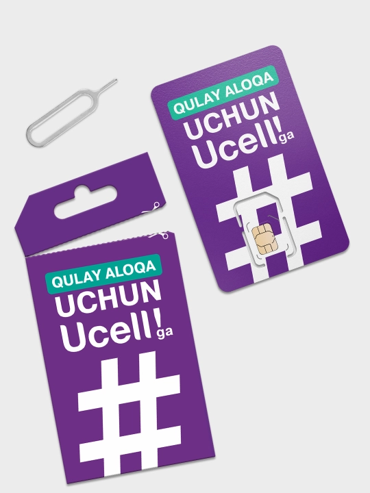 SIM-карта с самостоятельной регистрацией от UCELL