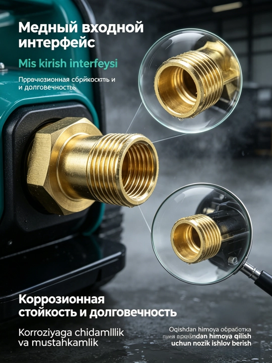 1800Vt/2200Vt yuqori bosimli avtomobil yuvish mashinasi