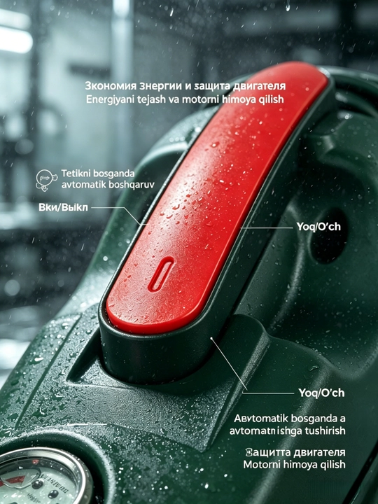 1800Vt/2200Vt yuqori bosimli avtomobil yuvish mashinasi