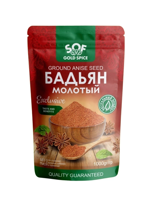 Бадьян молотый SOF Gold Spice 1000 гр - 