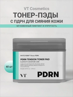 Серебряный