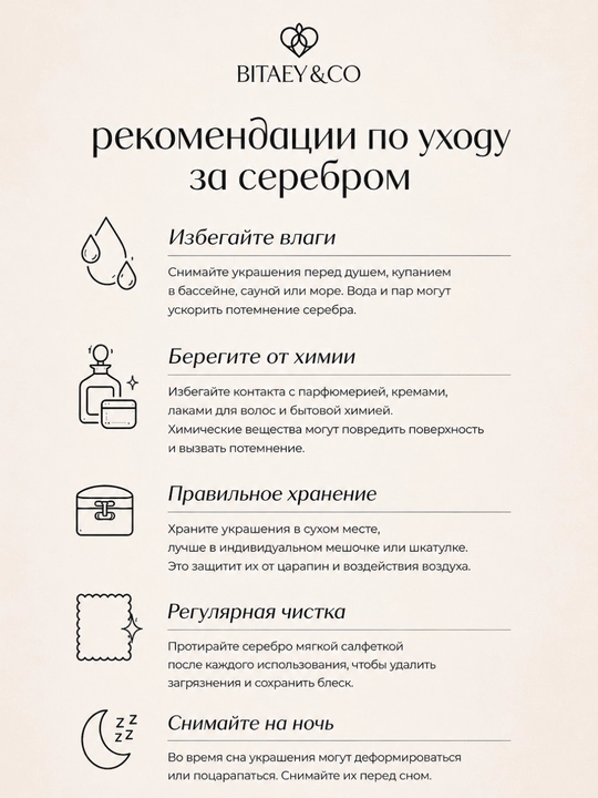 Кольцо cердца из серебра 925 женское, кольцо с сердечками