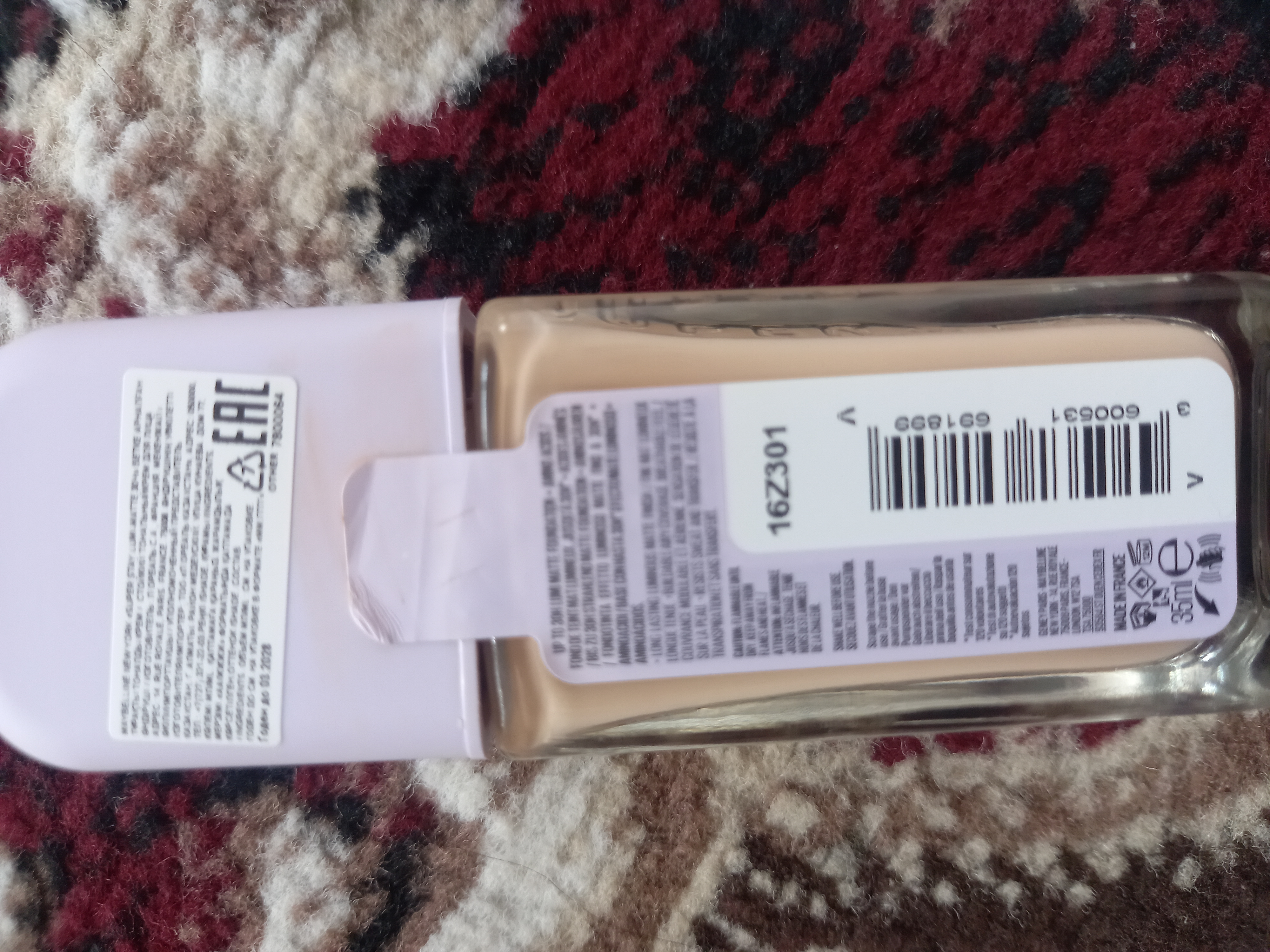 Maybelline Super Stay Lumi-Matte tonal kremi, No128, xiralashtiruvchi, 30 ml