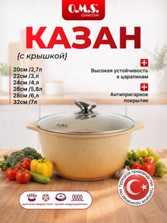 Бежевый