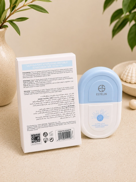 Estelin SPF 50+ PA+++ Quyoshdan saqlovchi namlantiruvchi krem, 50 ml