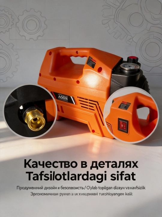 Мойка высокого давления MOON автомойка, 2200W — устройство для мойки автомобилей