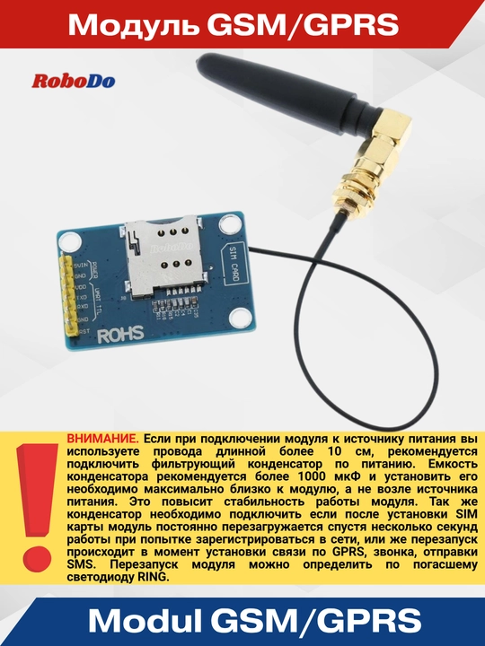 SIM800L EVB v 2.0 moduli, antennasi bilan 