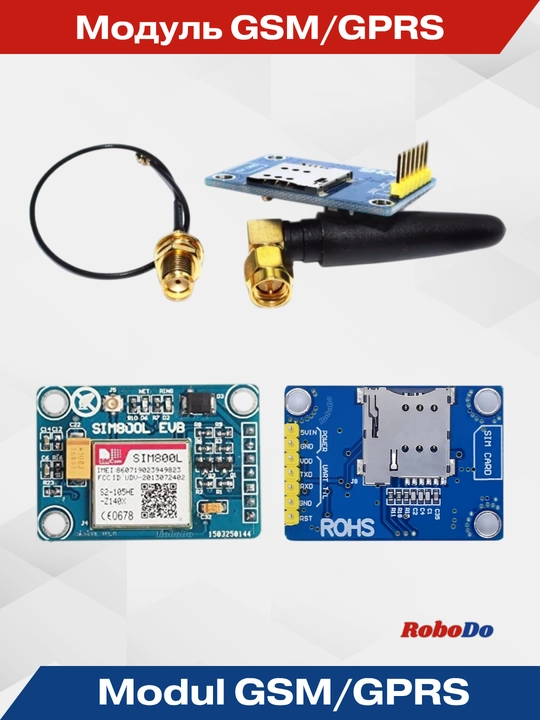 SIM800L EVB v 2.0 moduli, antennasi bilan 