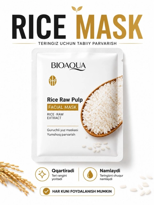 Рисовая маска (Bioaoua Rice Raw Facial Mask) - 