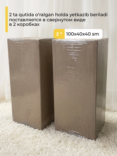 Бескаркасный угловой диван модульный 260×160 см, мягкий для гостиной — MATRAS-CORNERSOFA-СИНМЕЛ